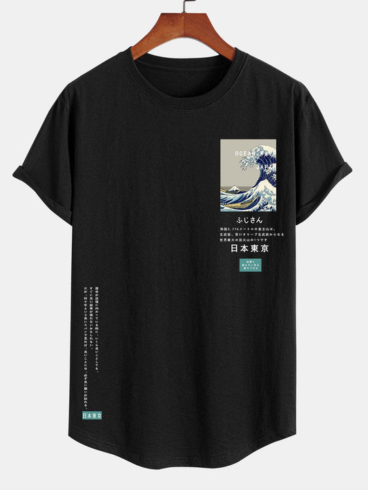 Tokyo Ukiyo-e Print Cotton Arc Hem T-Shirt