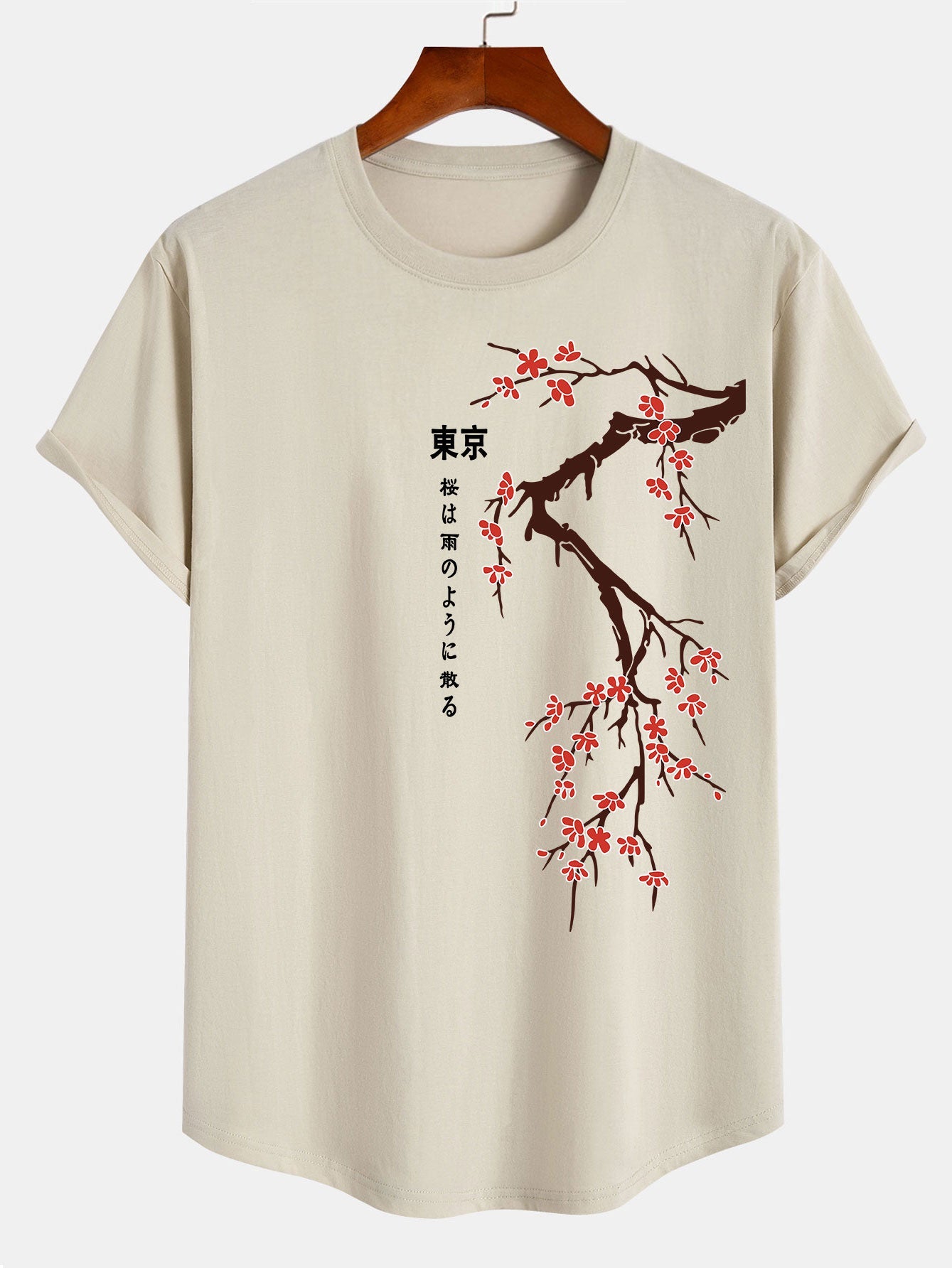 Tokyo Japanese Cherry Blossoms Print Cotton Arc Hem T-Shirt