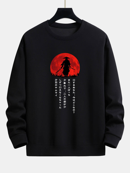 Sweat-shirt coupe décontractée à imprimé samouraï japonais