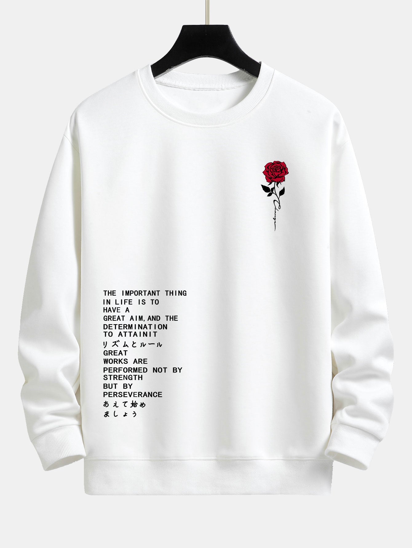 Rose Slogan Print Relax Fit Sweatshirt