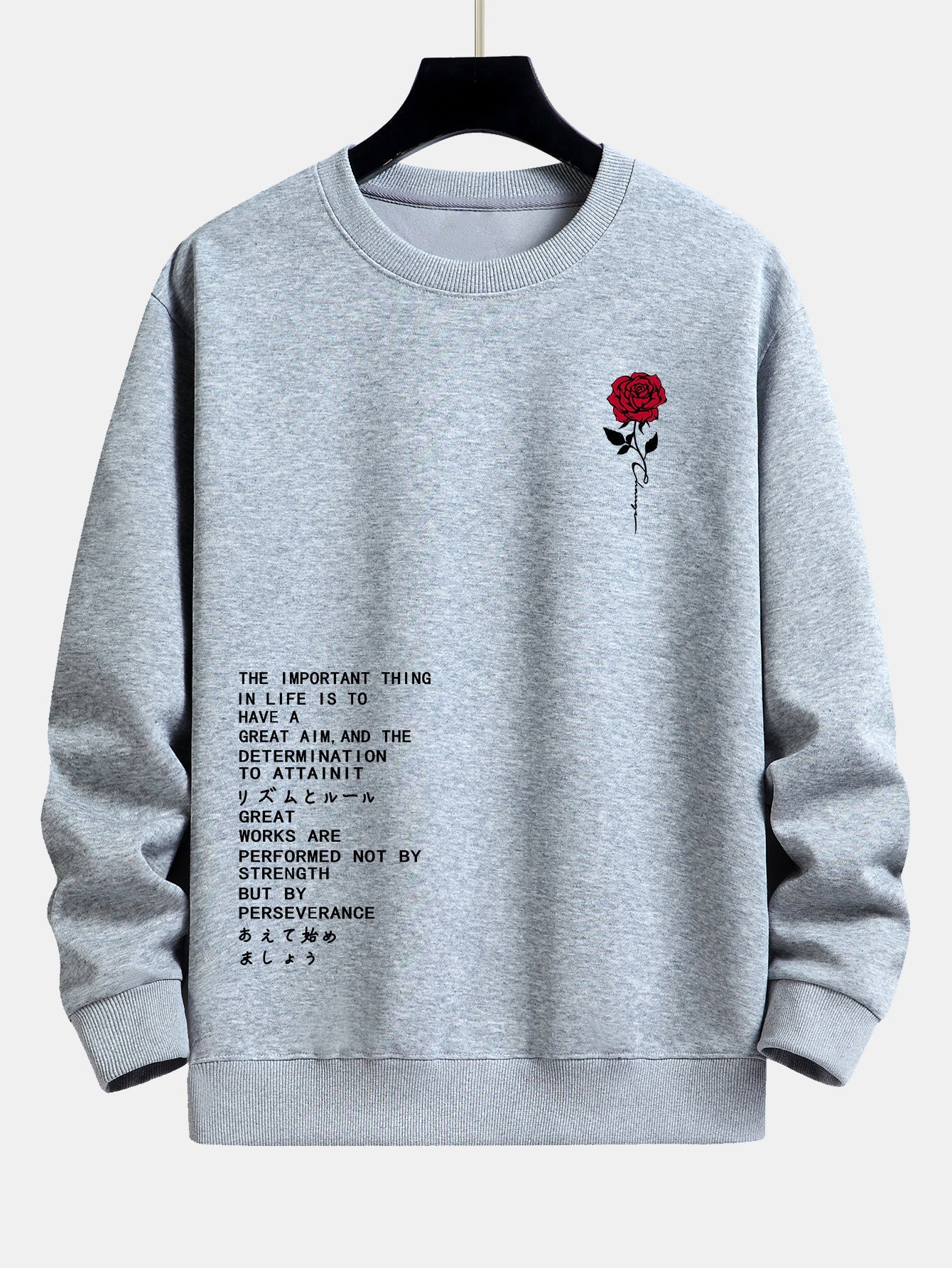 Rose Slogan Print Relax Fit Sweatshirt