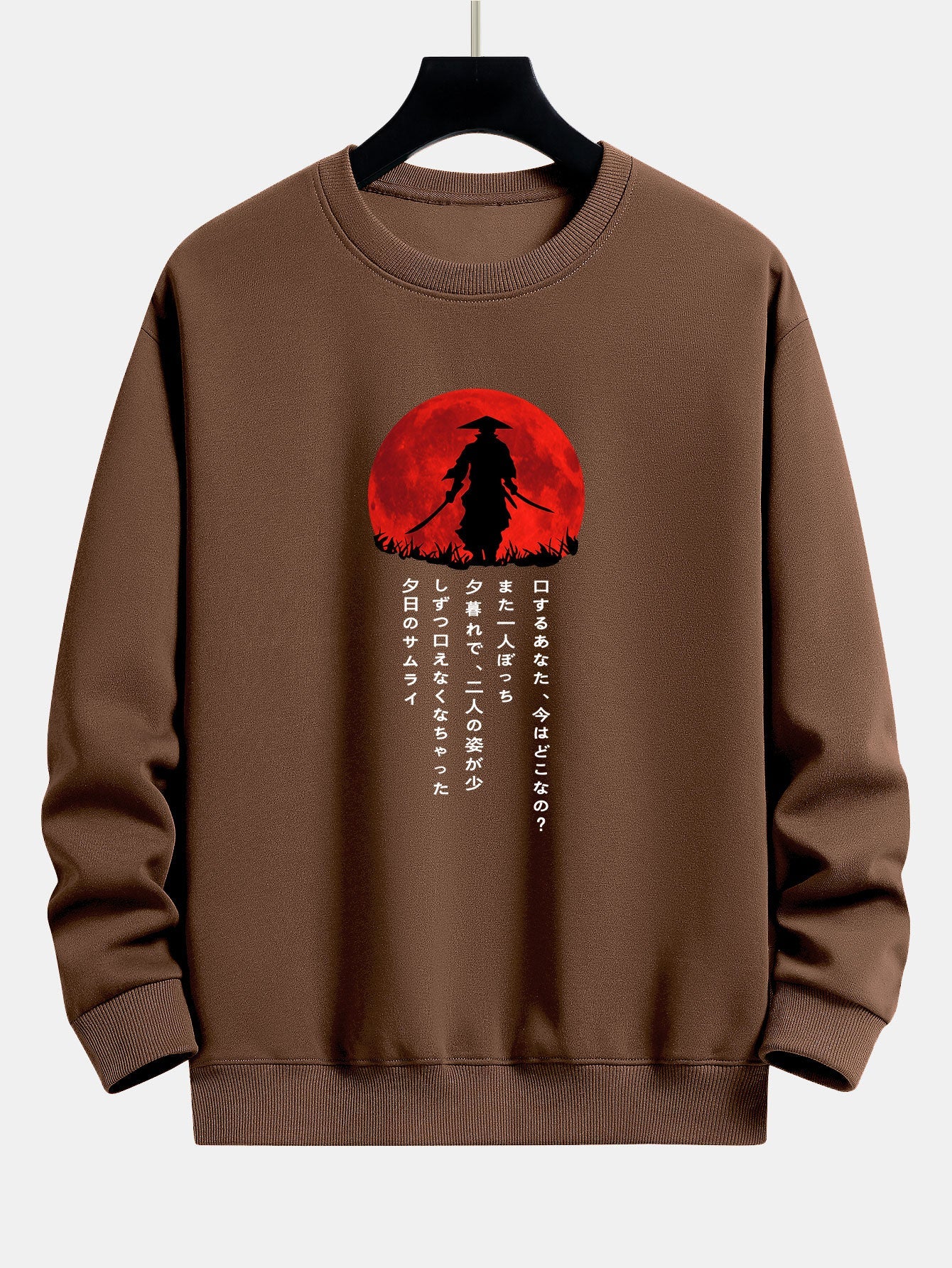 Sweat-shirt coupe décontractée à imprimé samouraï japonais