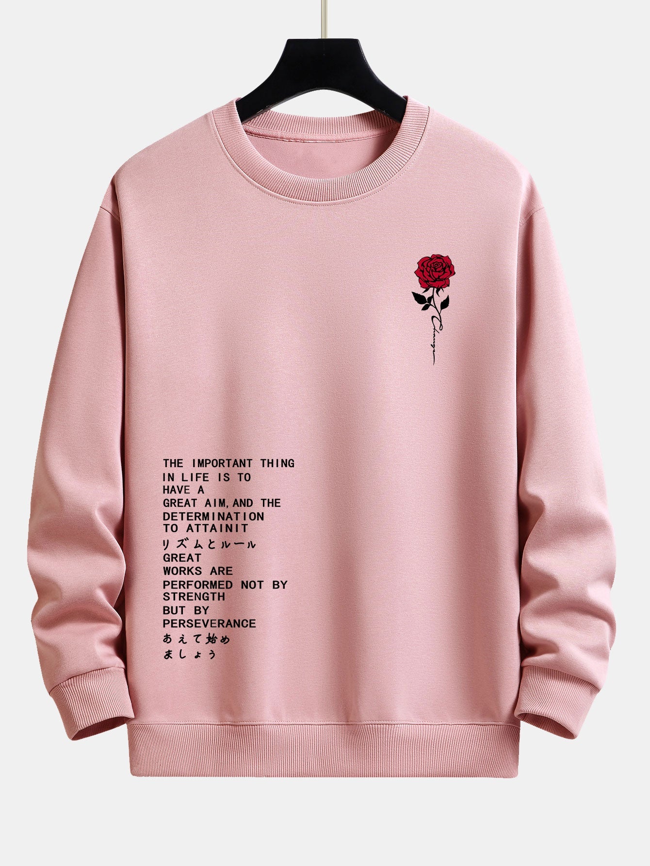 Rose Slogan Print Relax Fit Sweatshirt