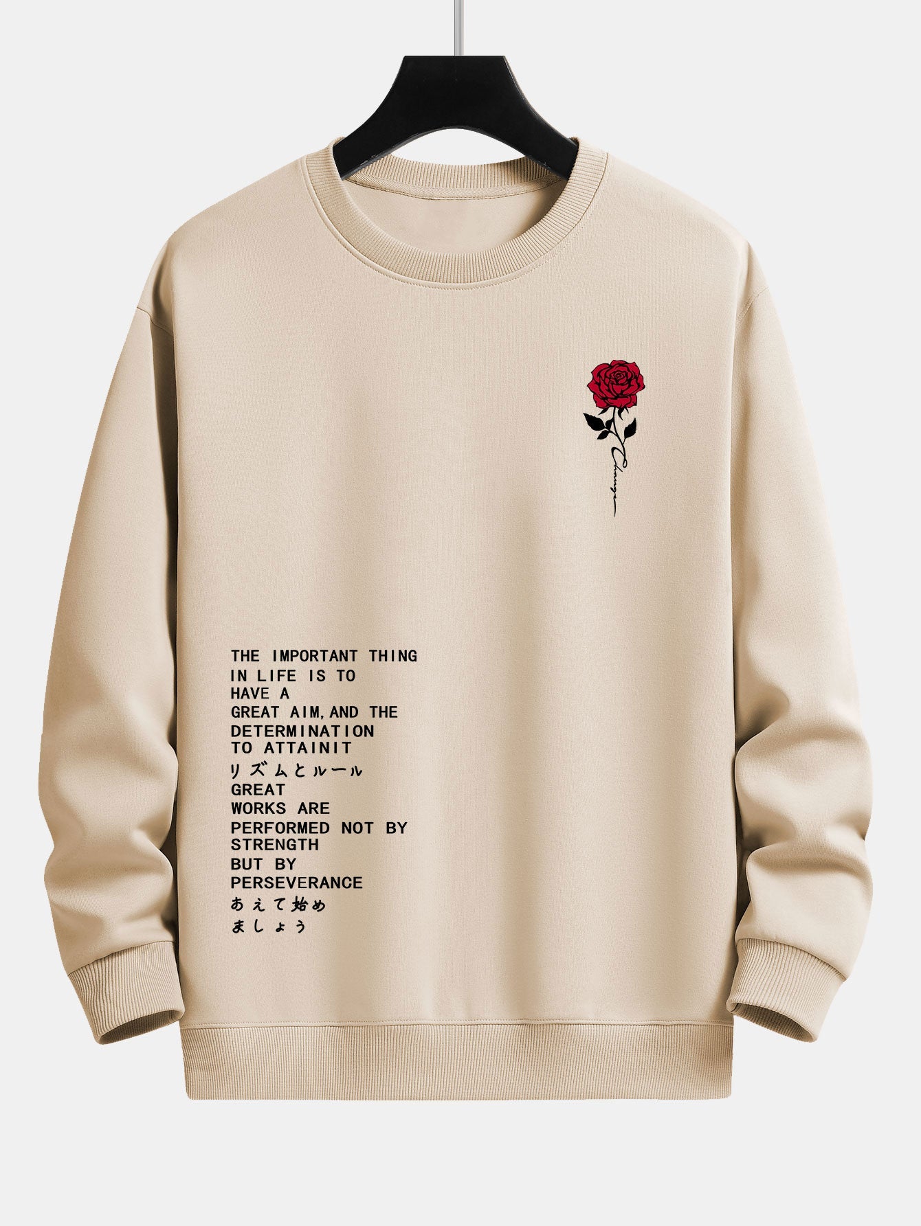 Rose Slogan Print Relax Fit Sweatshirt