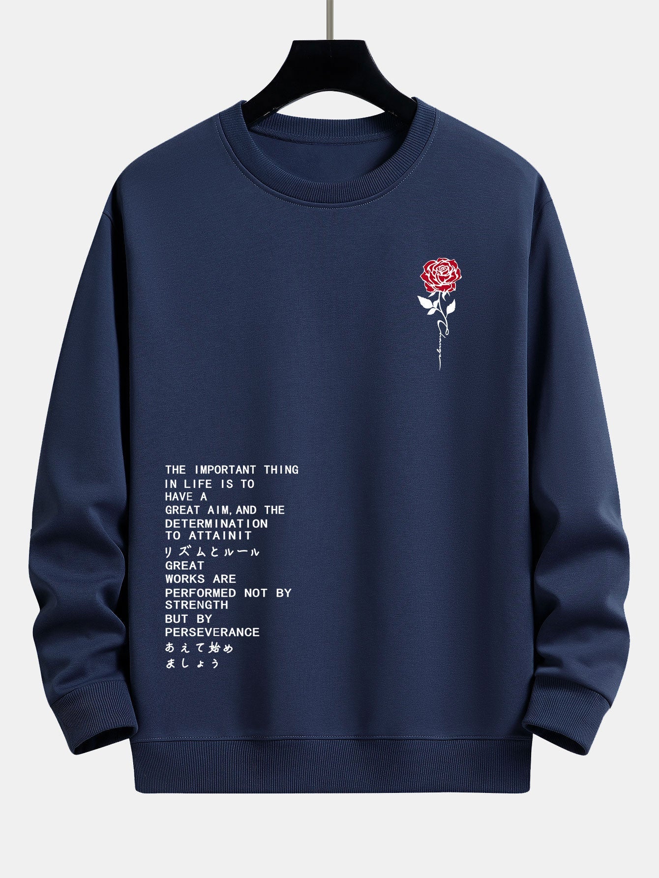 Rose Slogan Print Relax Fit Sweatshirt