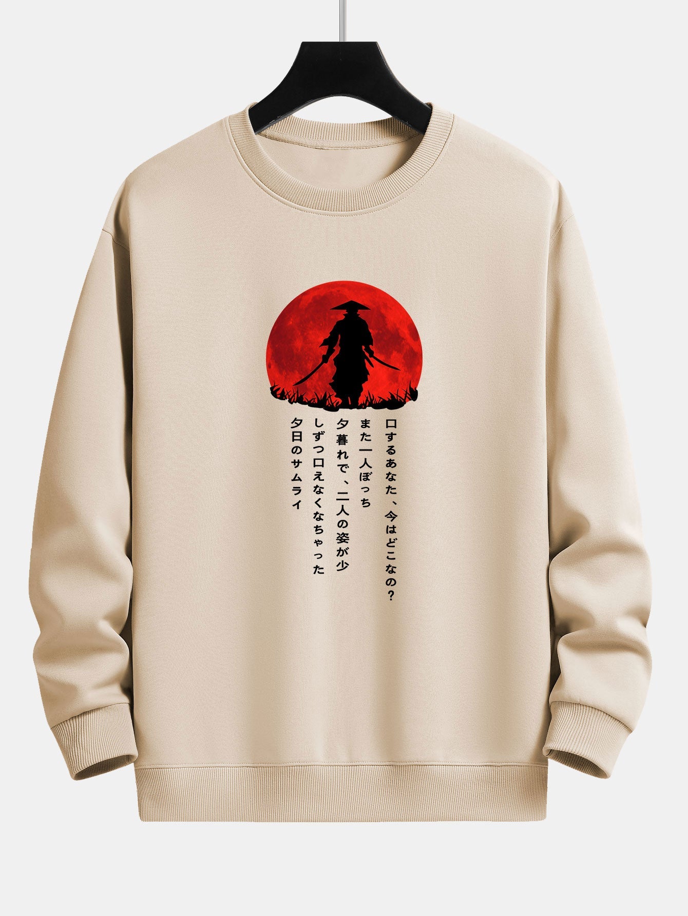 Sweat-shirt coupe décontractée à imprimé samouraï japonais