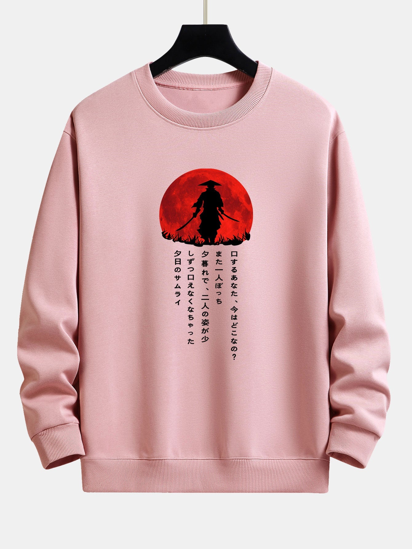 Sweat-shirt coupe décontractée à imprimé samouraï japonais