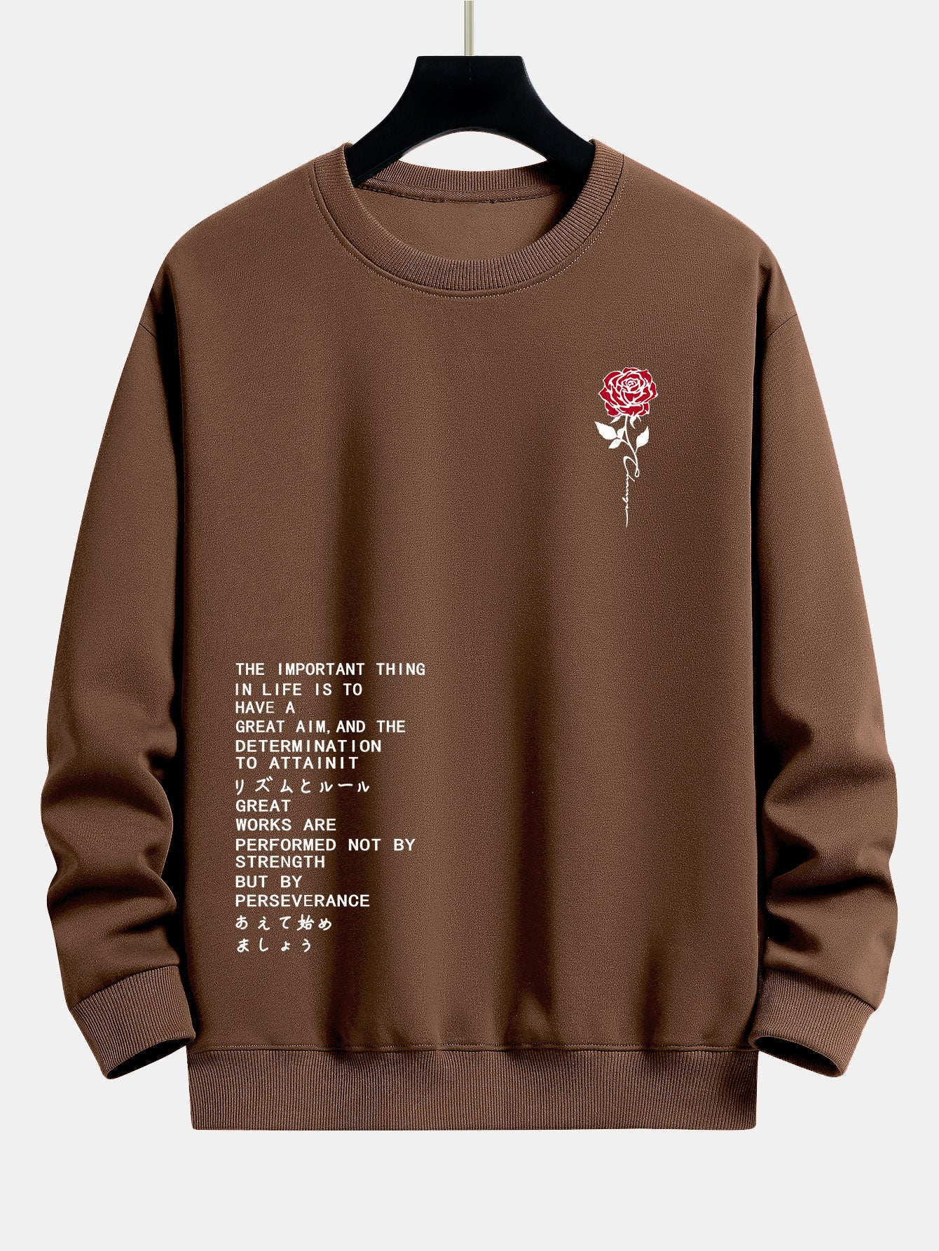 Rose Slogan Print Relax Fit Sweatshirt