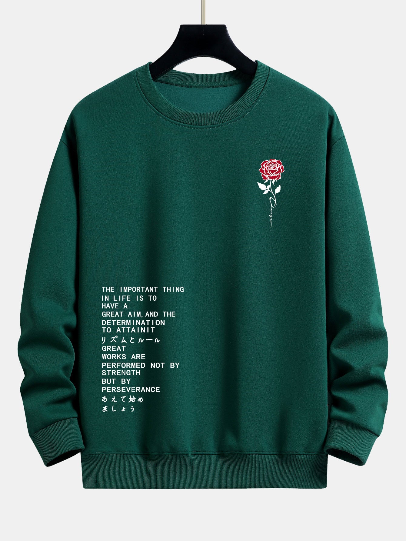 Rose Slogan Print Relax Fit Sweatshirt