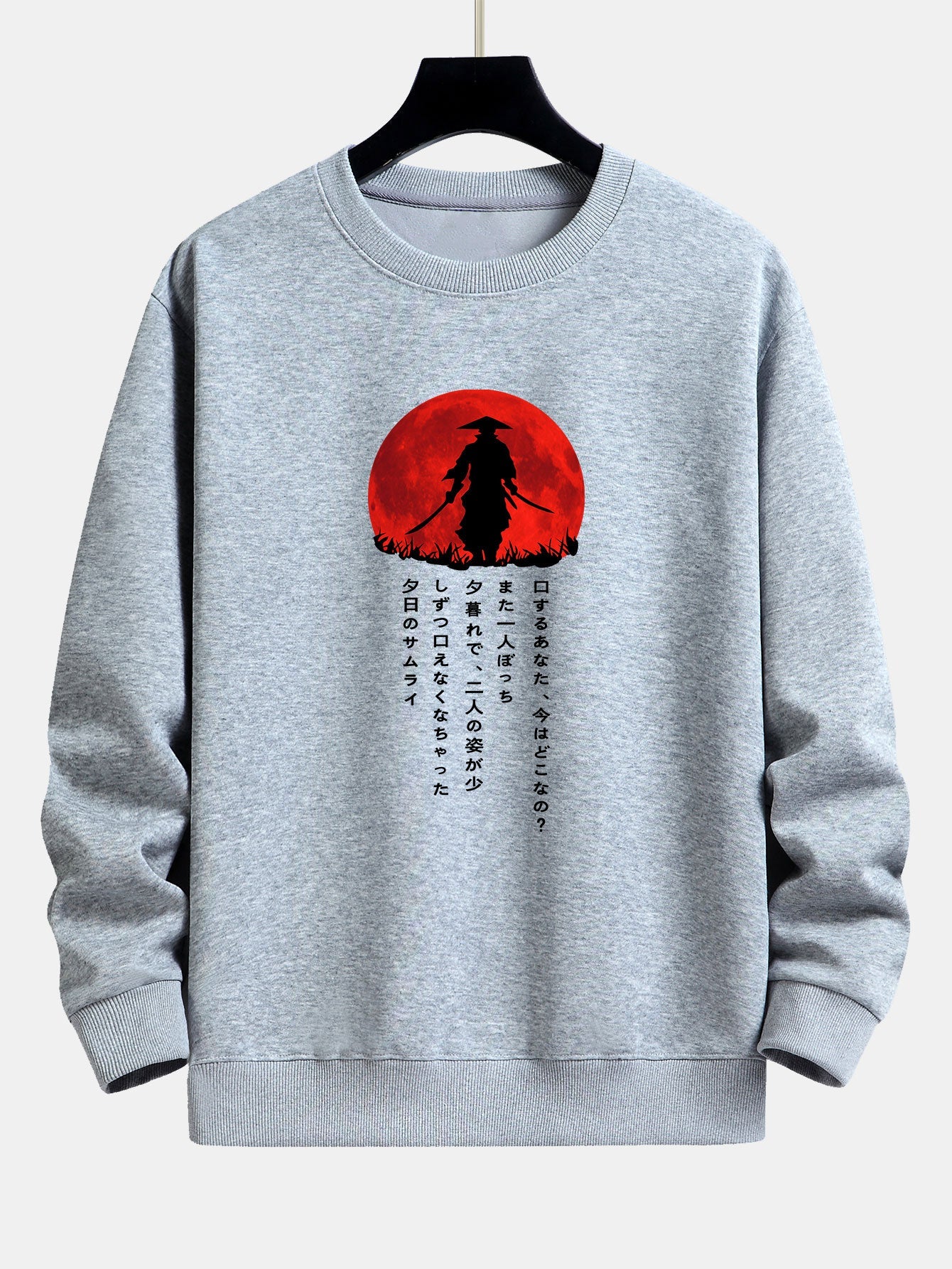 Sweat-shirt coupe décontractée à imprimé samouraï japonais