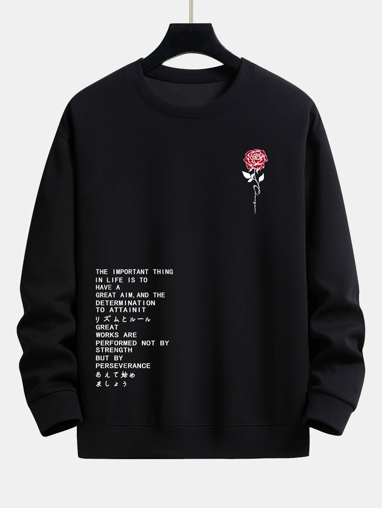 Rose Slogan Print Relax Fit Sweatshirt