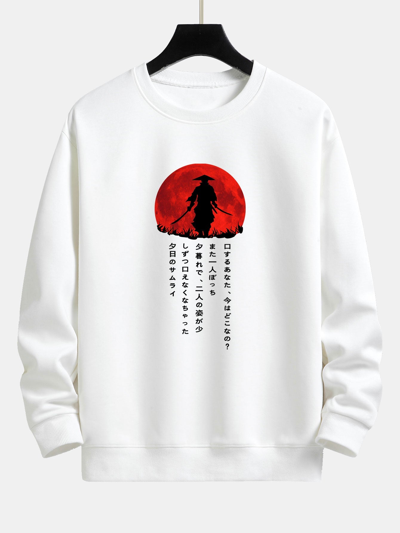 Sweat-shirt coupe décontractée à imprimé samouraï japonais