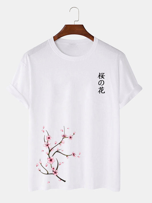 Japanese Cherry Blossoms Print T-Shirt