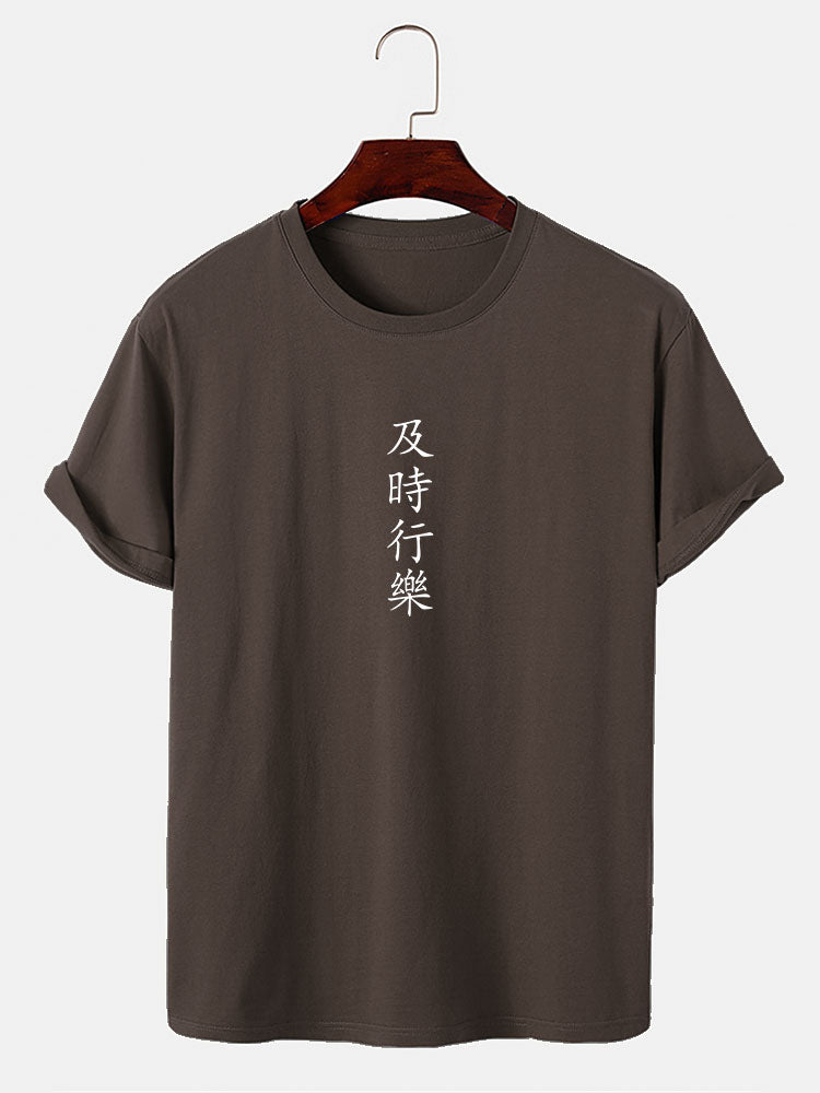 T-shirt imprimé personnage