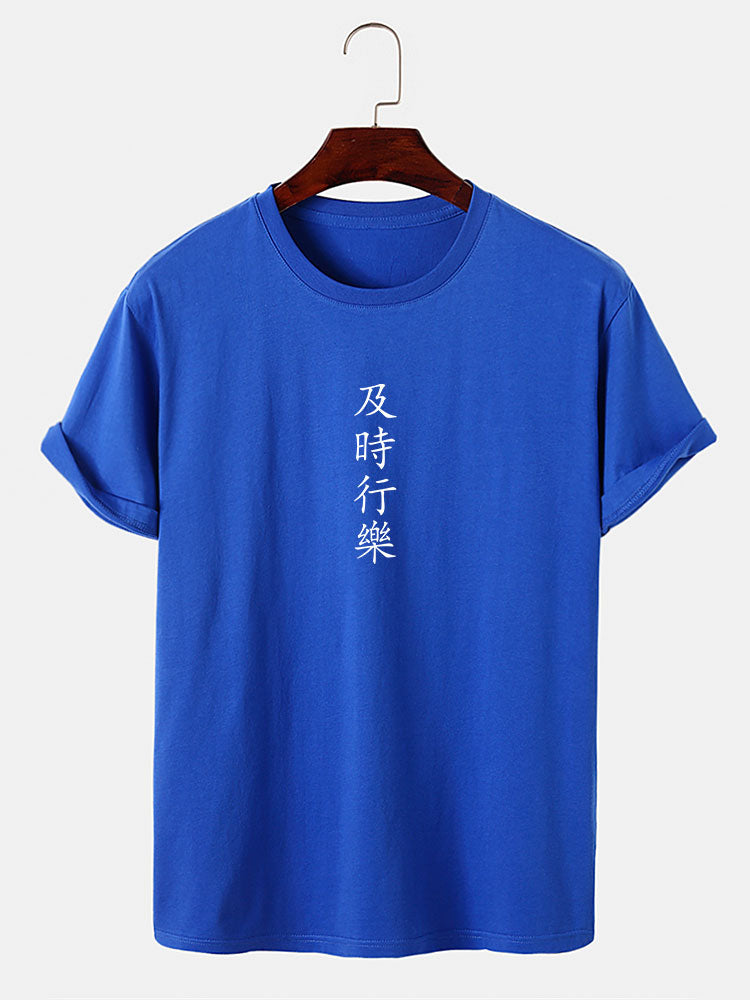 T-shirt imprimé personnage