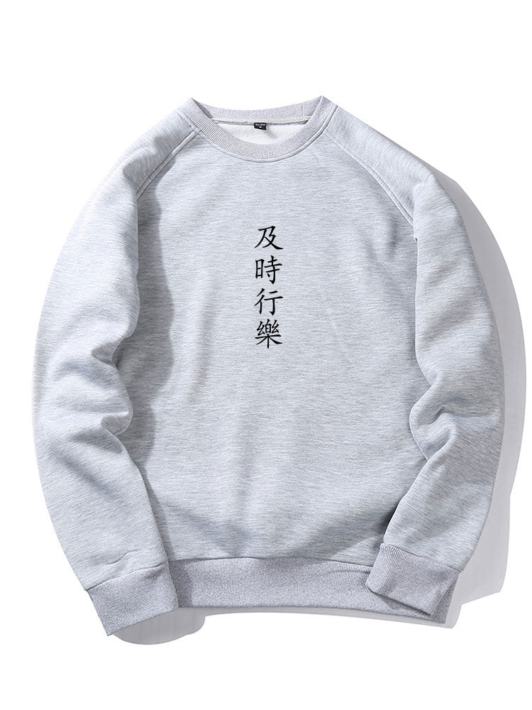 Character Print Raglan Sleeves Sweatshirt