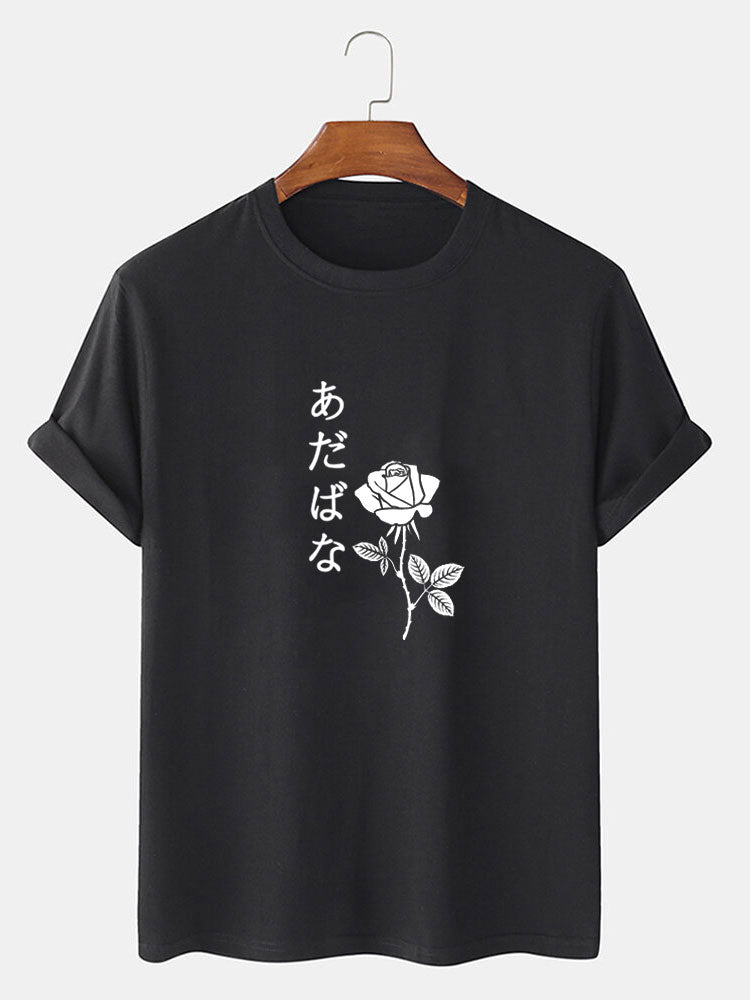 Japanese Rose Print T-Shirt