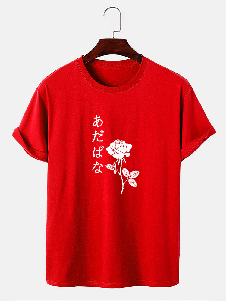 Japanese Rose Print T-Shirt