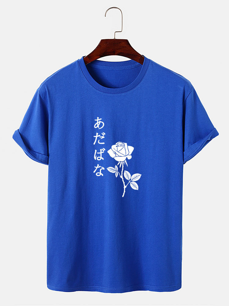 Japanese Rose Print T-Shirt