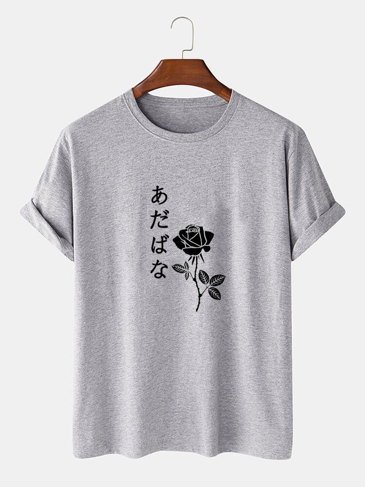 Japanese Rose Print T-Shirt