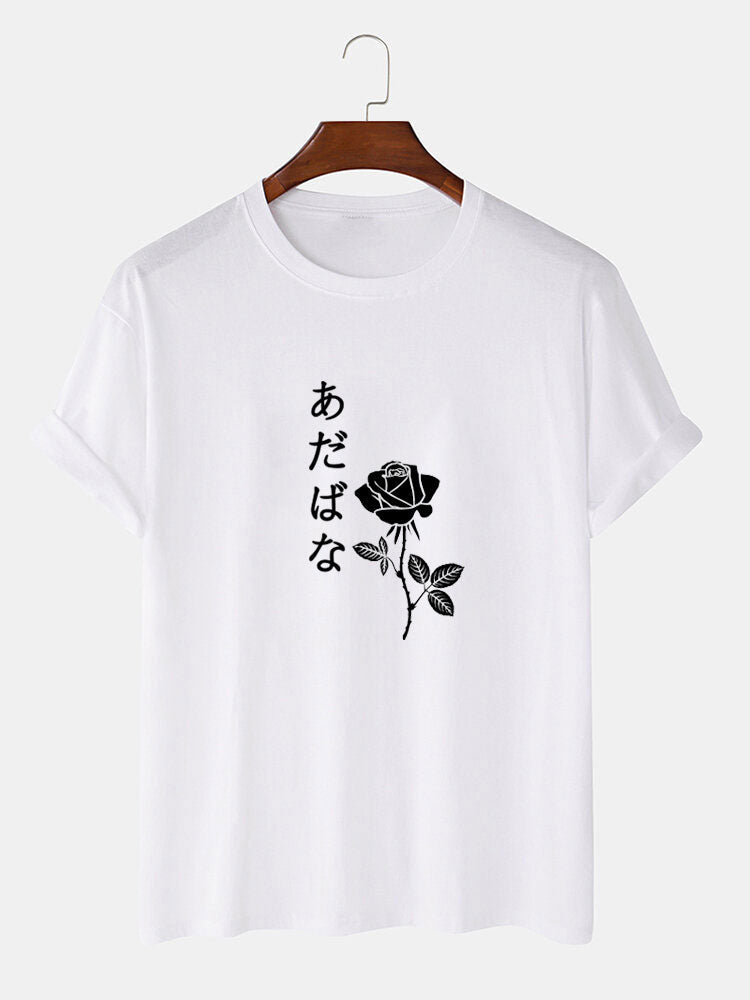 Japanese Rose Print T-Shirt