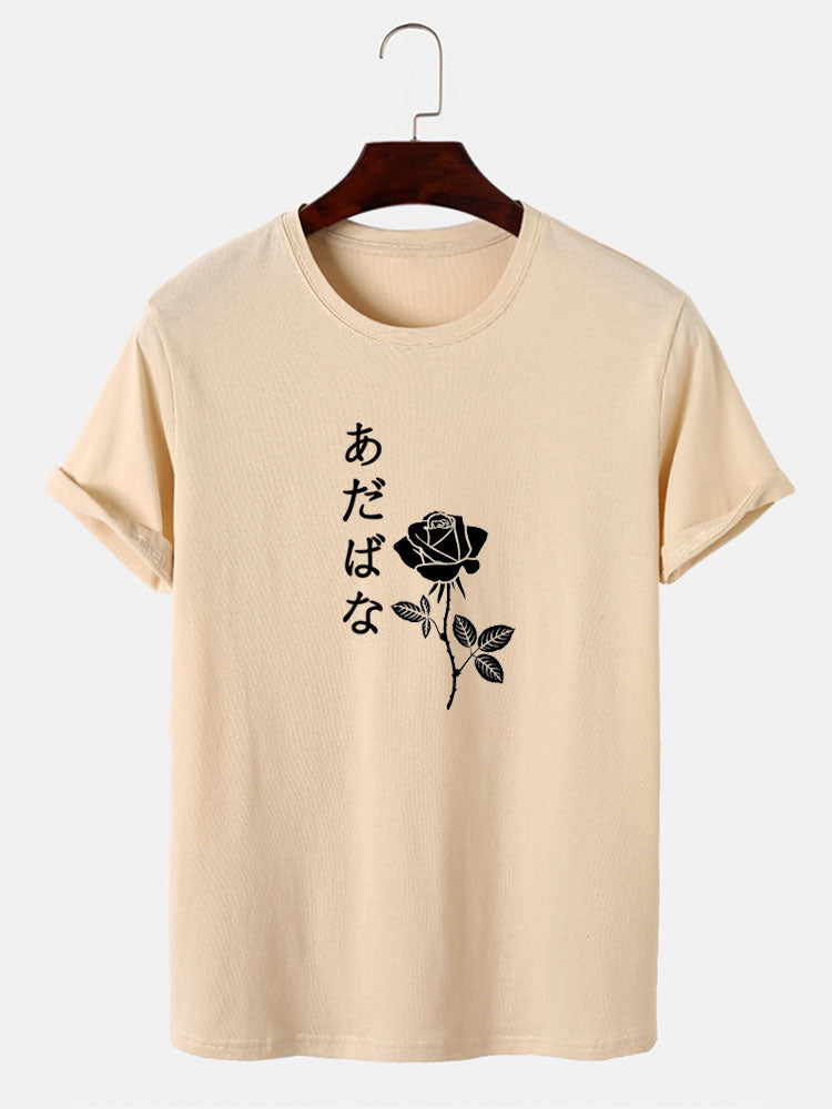 Japanese Rose Print T-Shirt