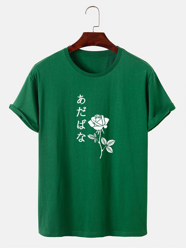 Japanese Rose Print T-Shirt