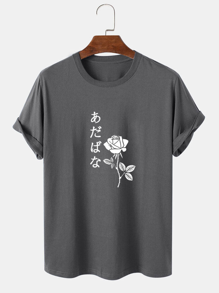 Japanese Rose Print T-Shirt