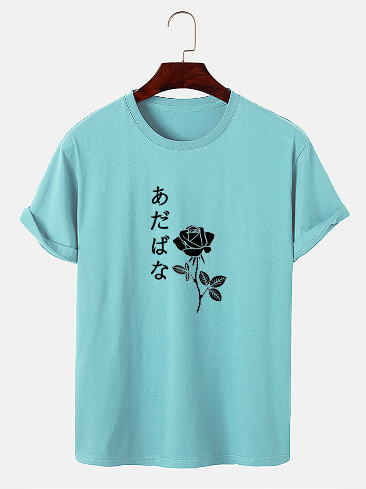 Japanese Rose Print T-Shirt