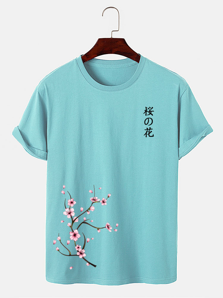 Japanese Cherry Blossoms Print T-Shirt