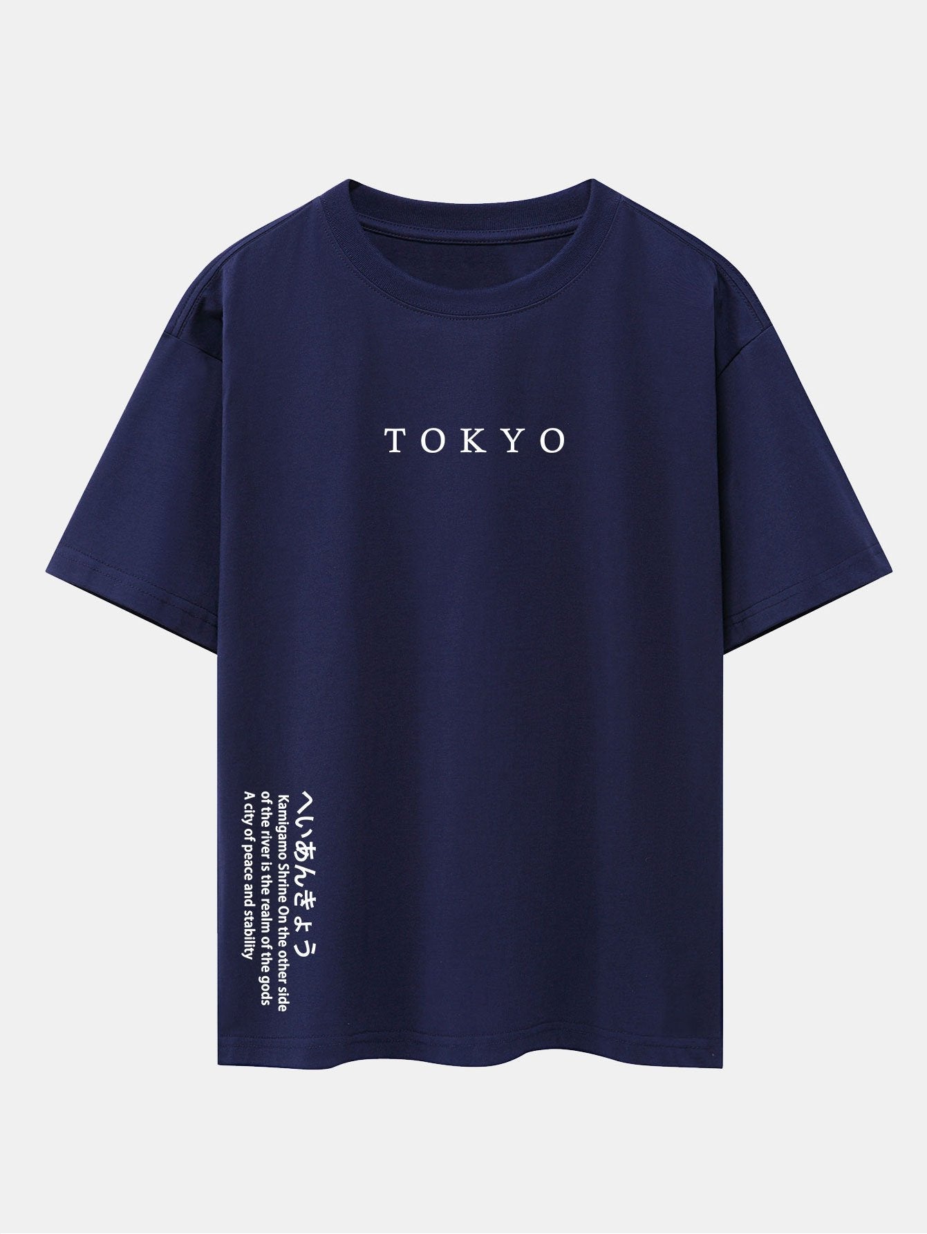 T-shirt oversize à épaules tombantes et imprimé slogan Tokyo 