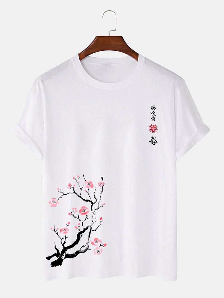 Cherry Blossoms Print T-Shirt