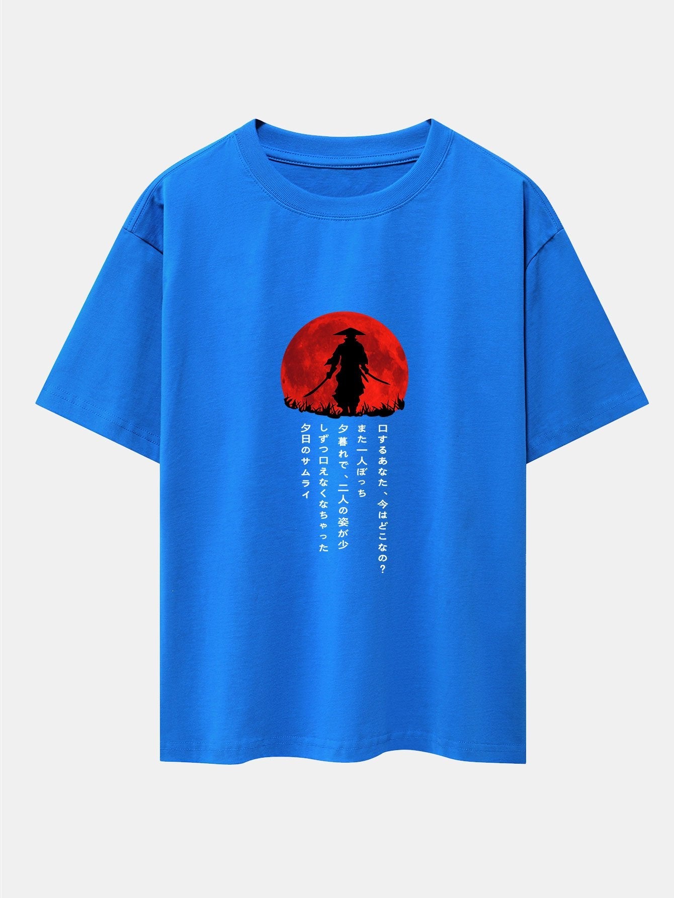 Japanese Samurai Print Drop Shoulder Oversize T-Shirt