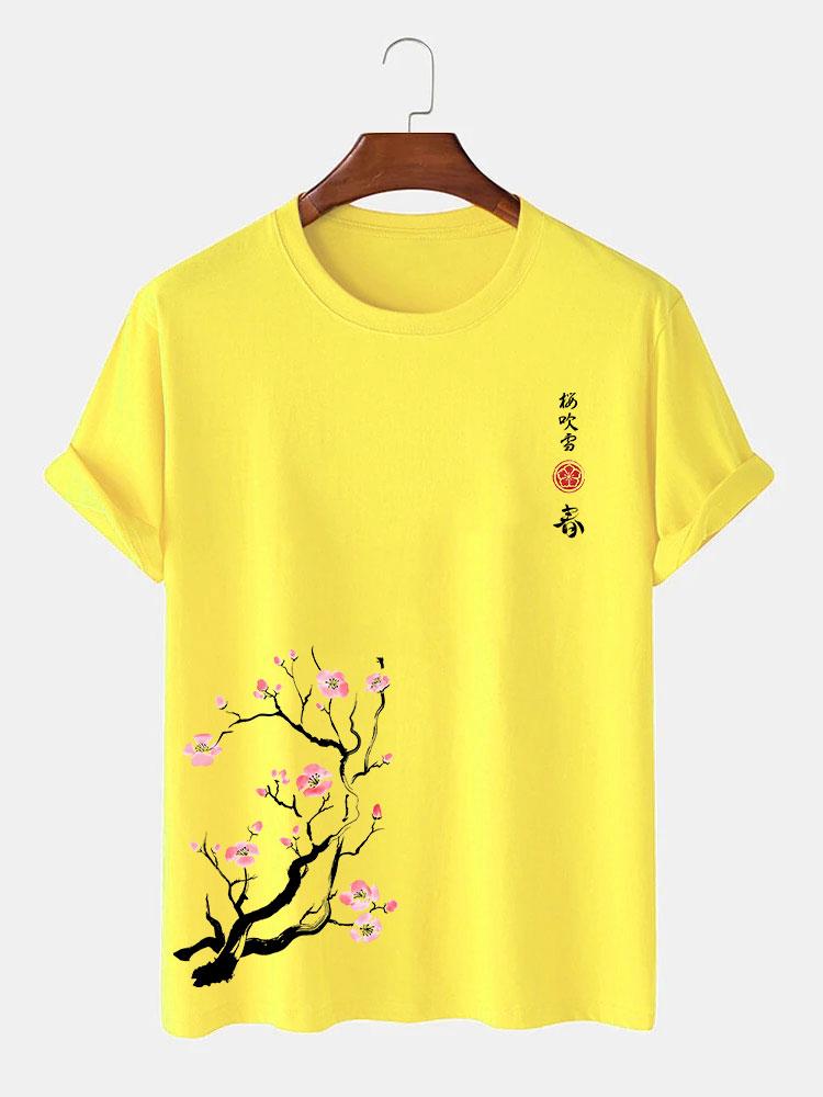 Cherry Blossoms Print T-Shirt