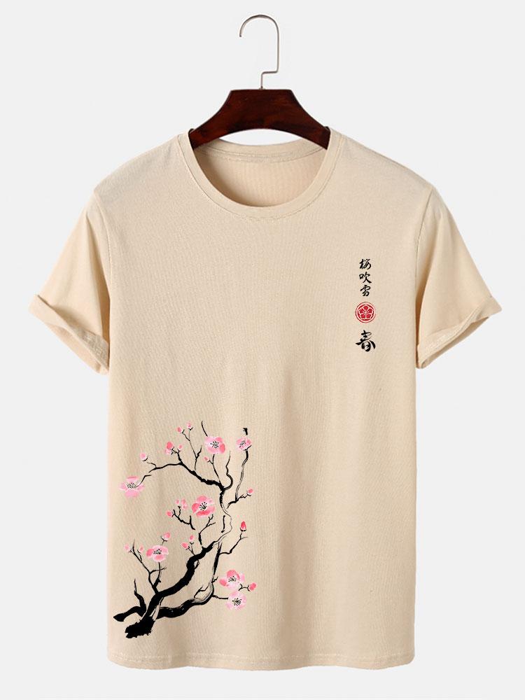 Cherry Blossoms Print T-Shirt