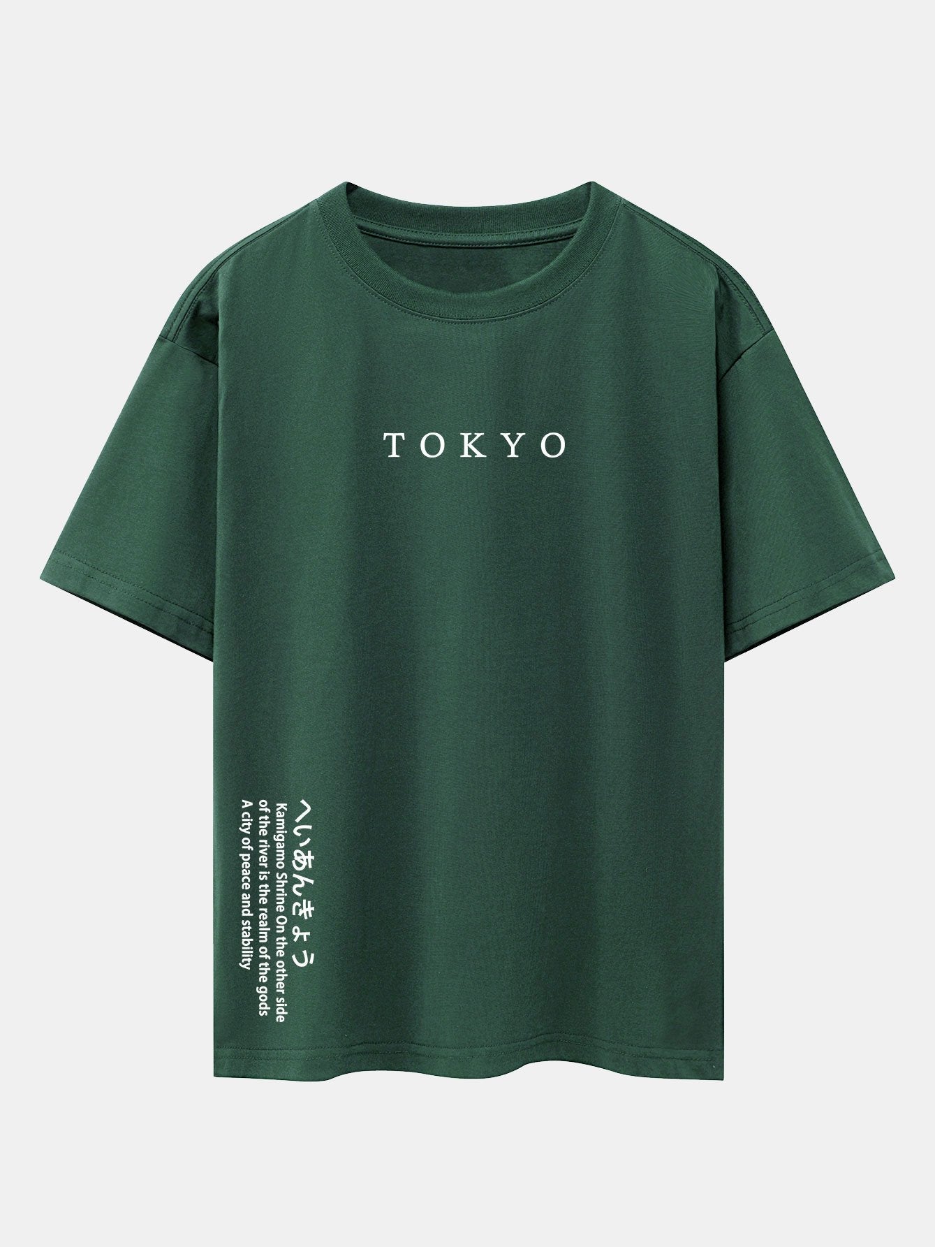 T-shirt oversize à épaules tombantes et imprimé slogan Tokyo 