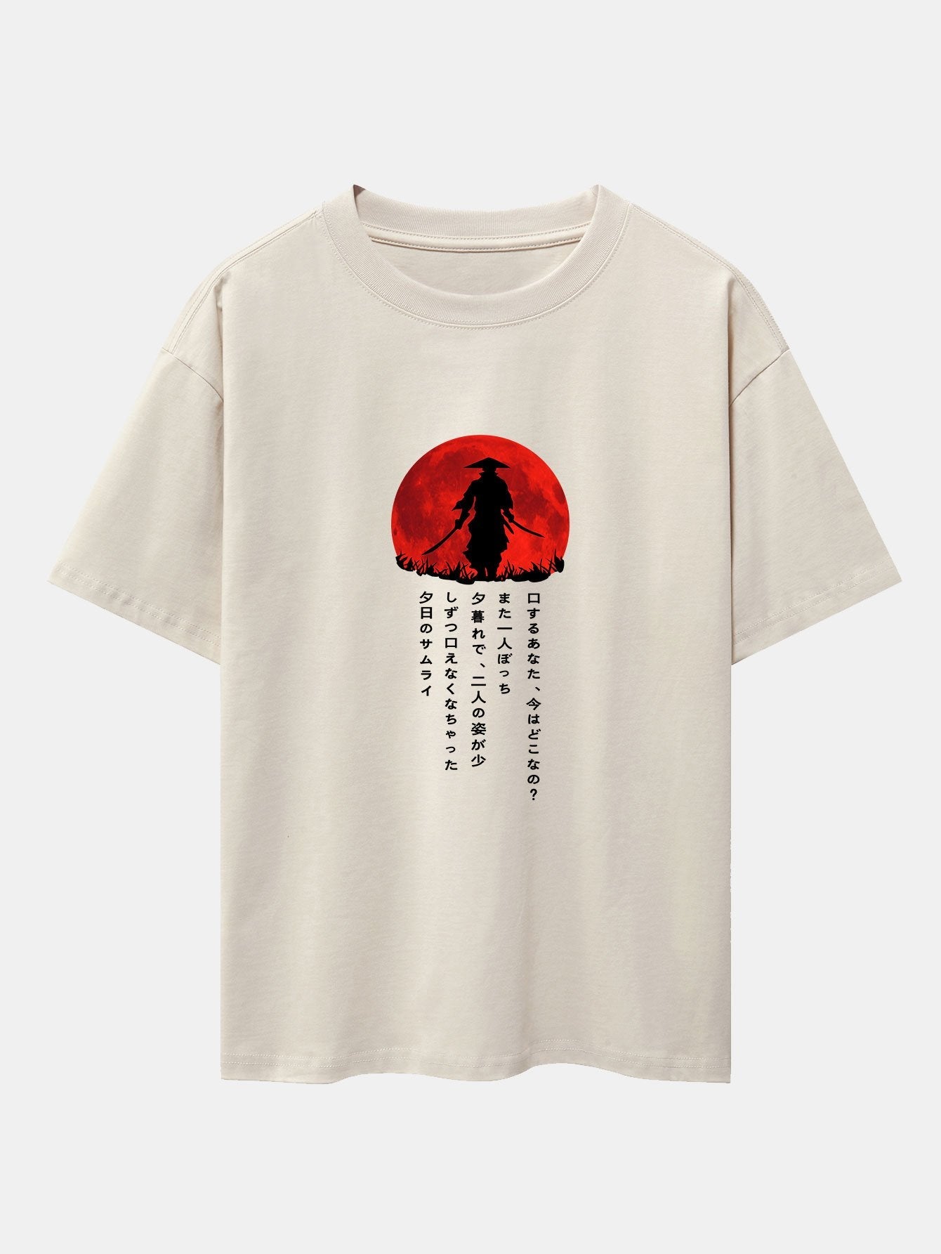 Japanese Samurai Print Drop Shoulder Oversize T-Shirt