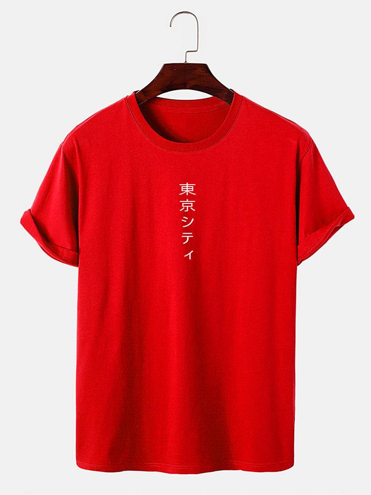 Tokyo Print T-Shirt