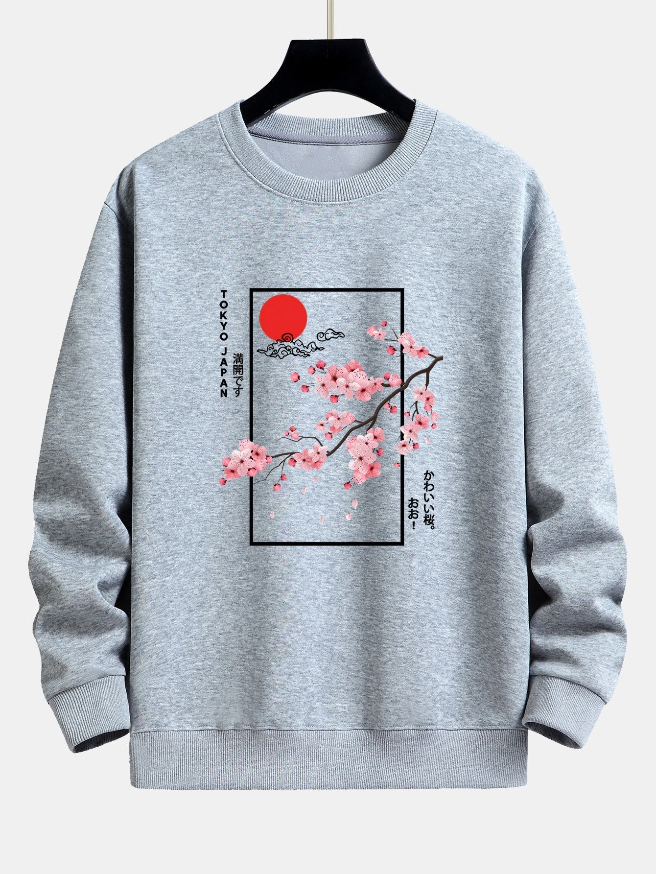 Sweat-shirt coupe décontractée à imprimé fleurs de cerisier