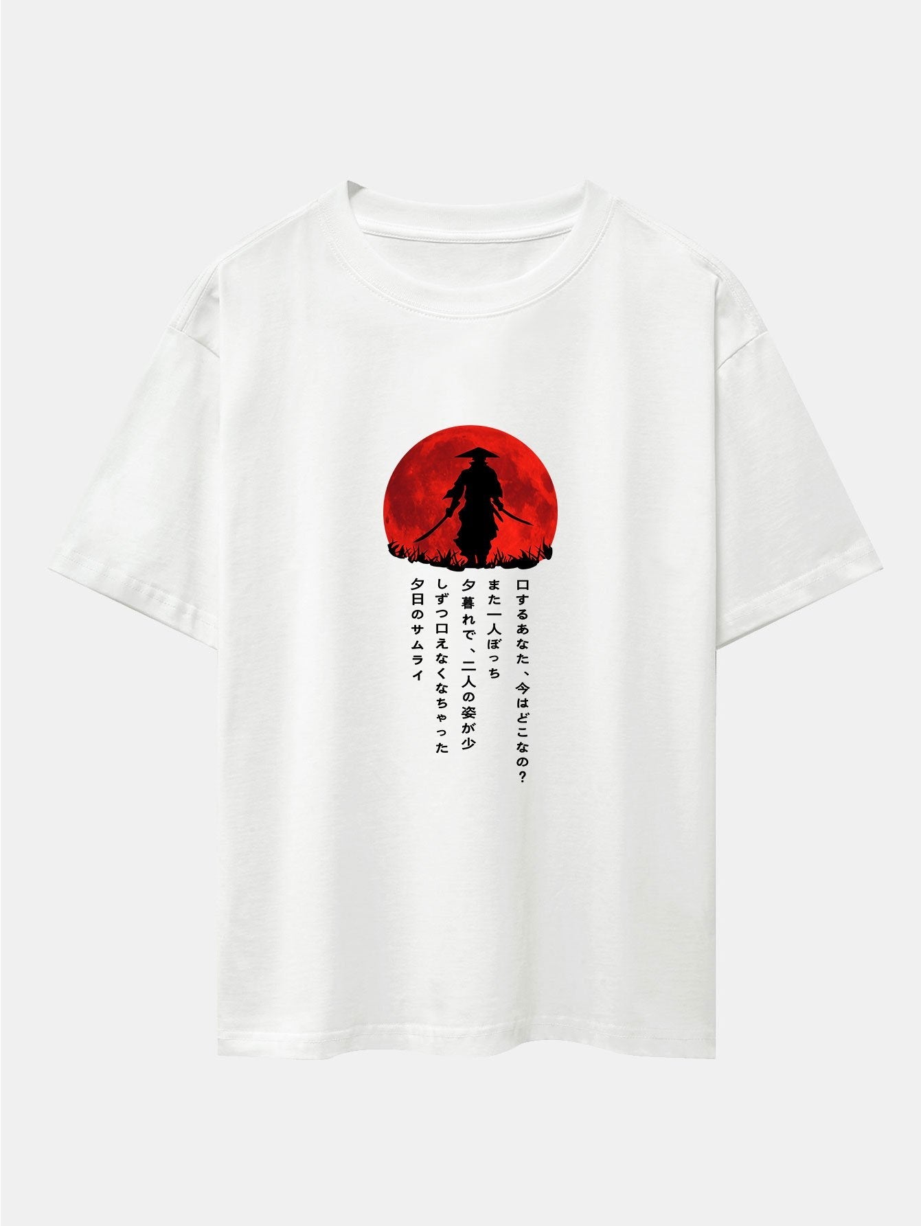 Japanese Samurai Print Drop Shoulder Oversize T-Shirt