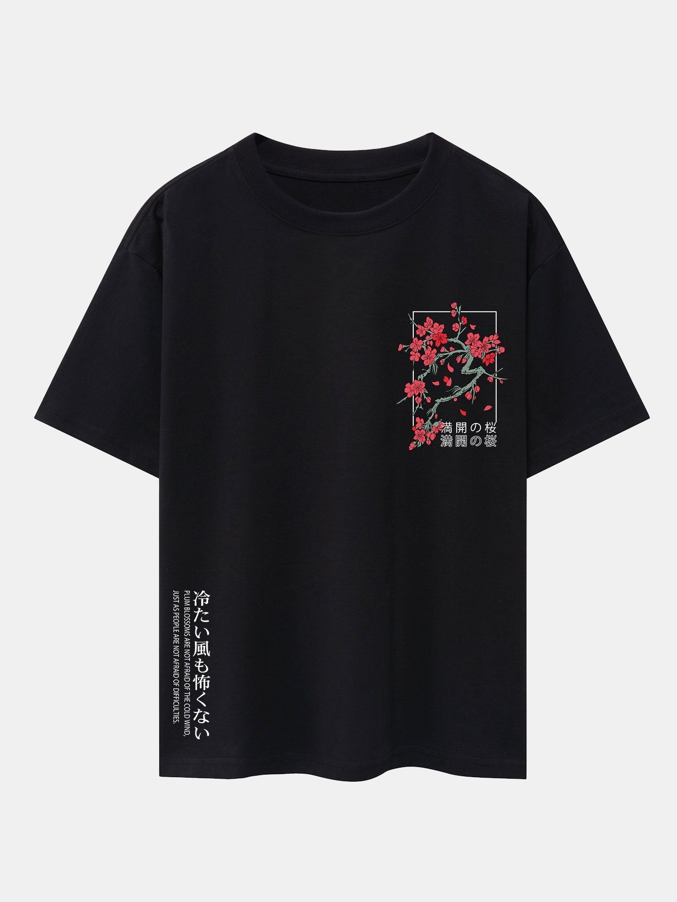 Cherry Blossom Slogan Print Drop Shoulder Oversize T-Shirt