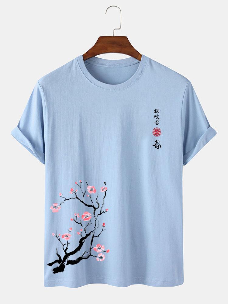 Cherry Blossoms Print T-Shirt