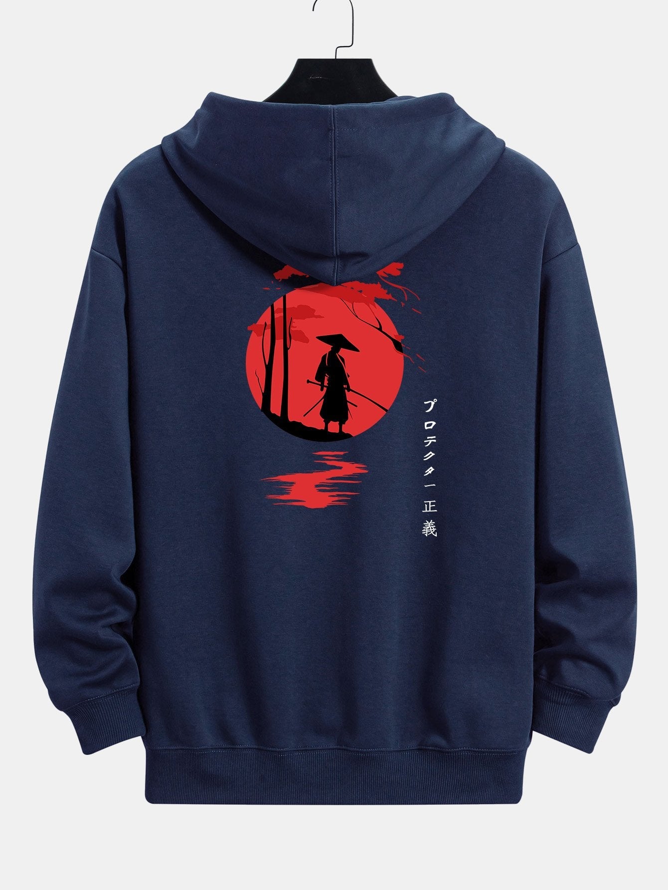 Sweat à capuche coupe décontractée avec slogan Samurai imprimé au dos