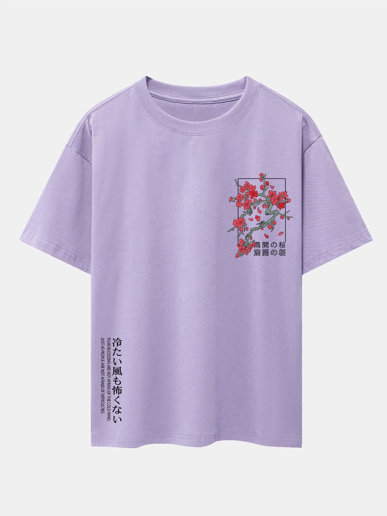 Cherry Blossom Slogan Print Drop Shoulder Oversize T-Shirt