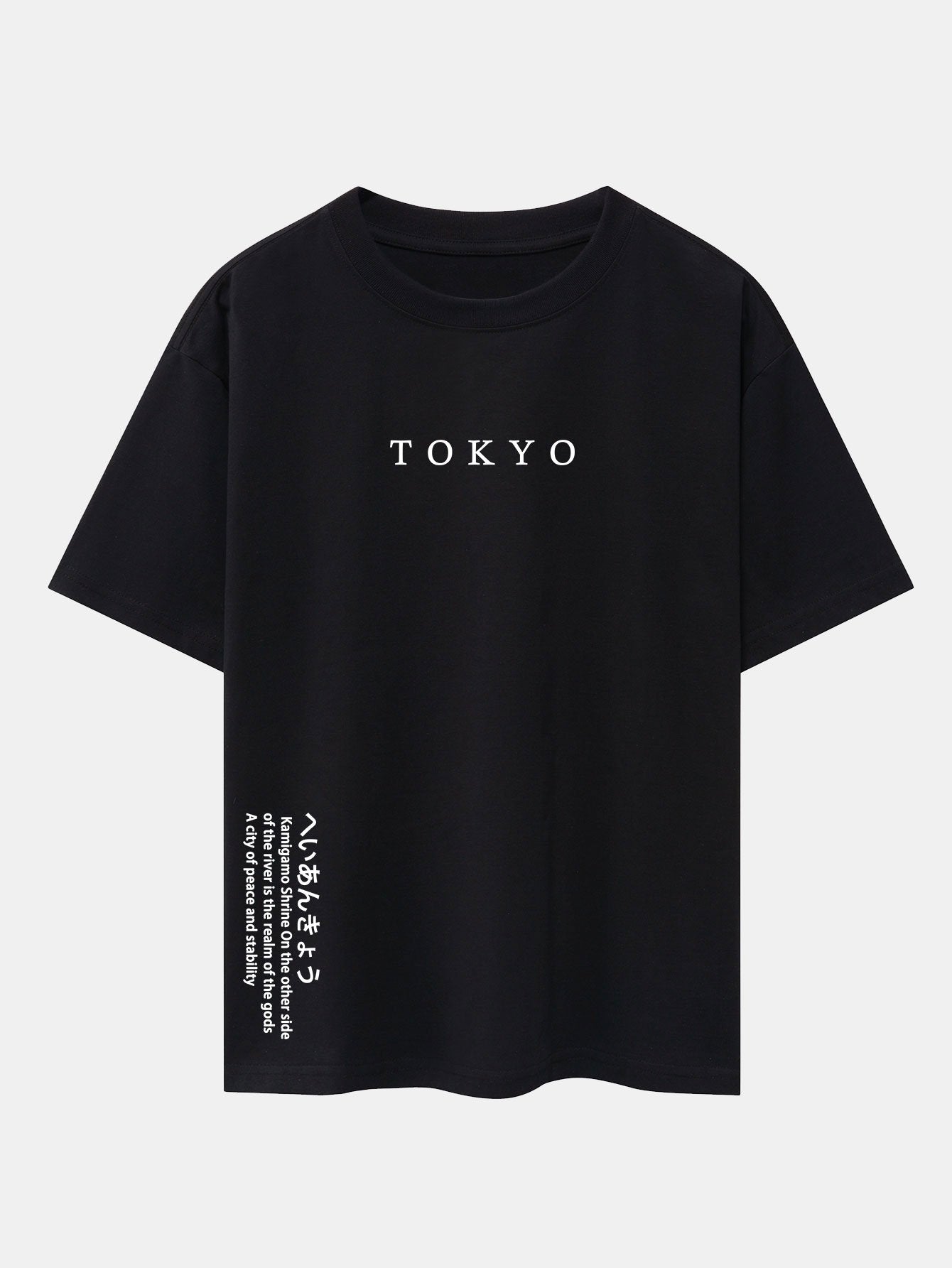 T-shirt oversize à épaules tombantes et imprimé slogan Tokyo 