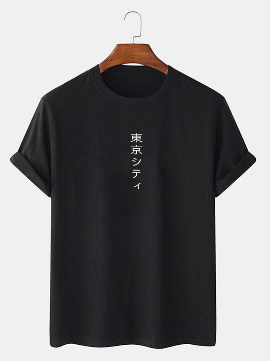 Tokyo Print T-Shirt