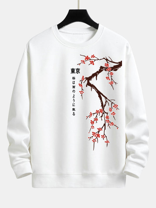 Sweat-shirt coupe décontractée à imprimé fleurs de cerisier japonais de Tokyo