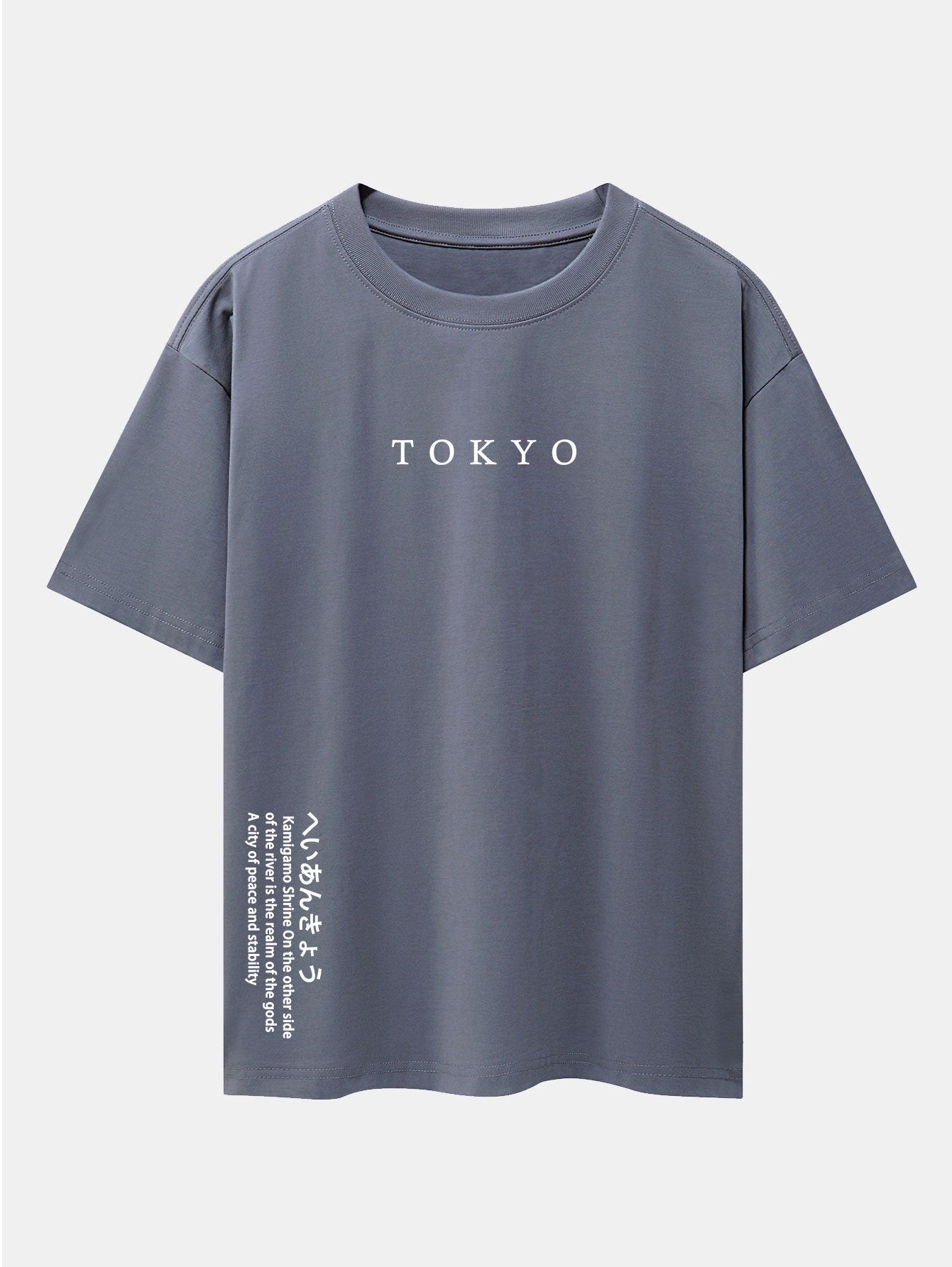 T-shirt oversize à épaules tombantes et imprimé slogan Tokyo 