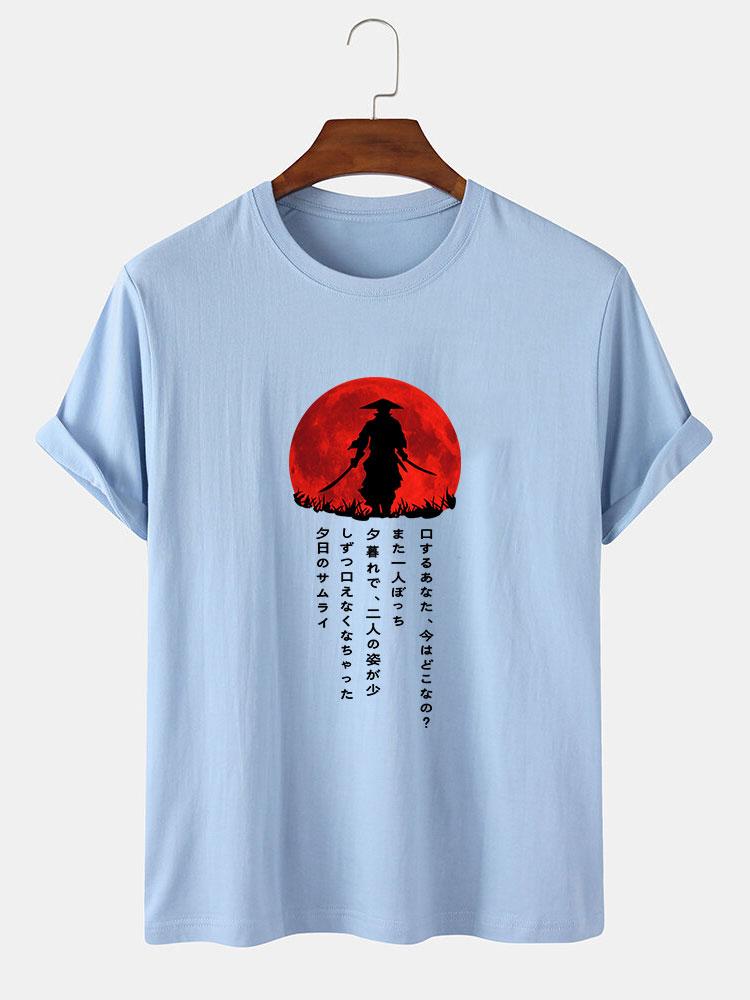 Japanese Samurai Print T-Shirt