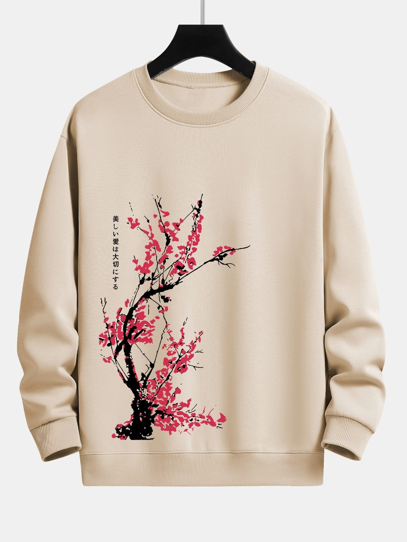 Sweat-shirt coupe décontractée à imprimé floral et slogan Plum Blossom